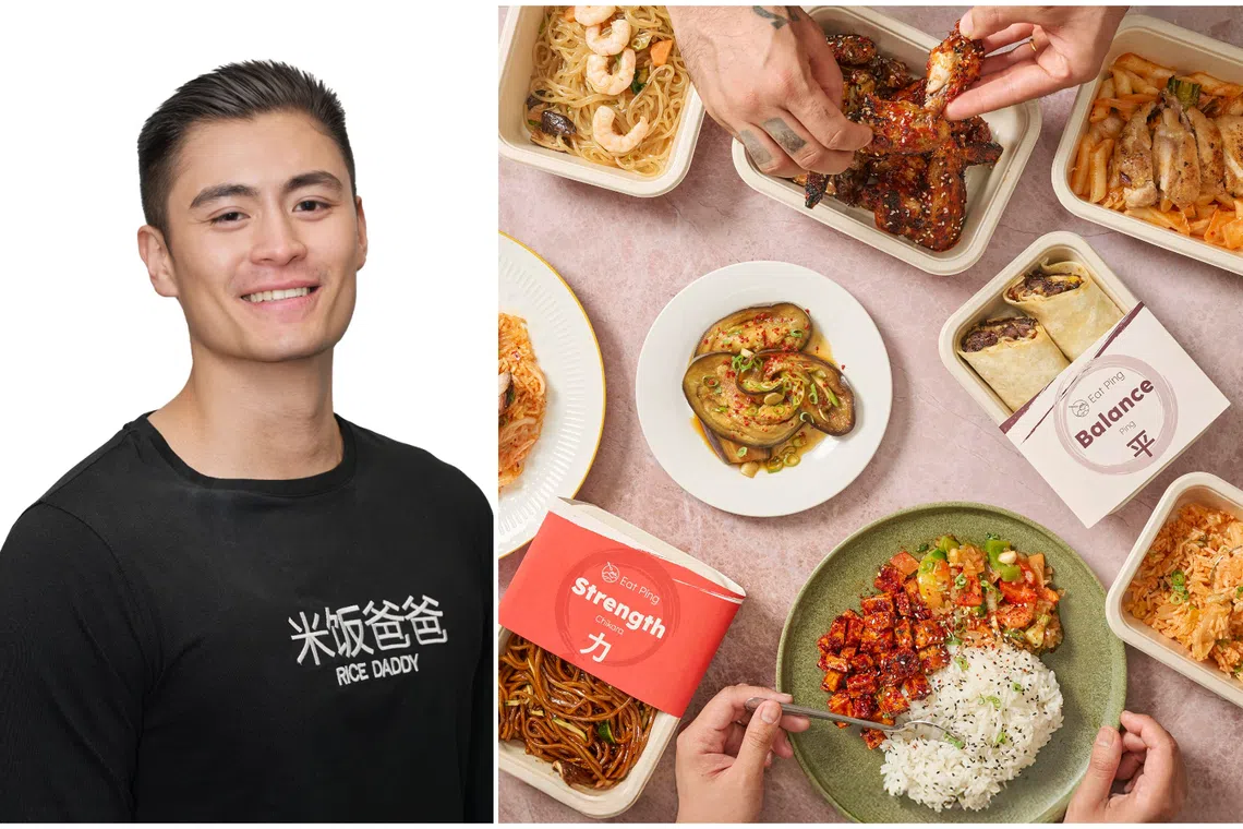 Singaporean Nick Singh is the founder of Eat Ping, a ready meal business in the UK.