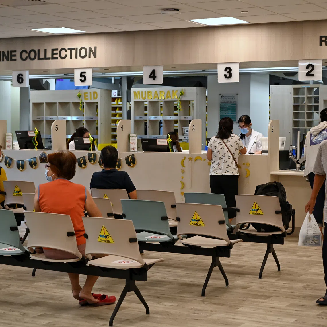 MediFund helps needy Singaporean patients who are unable to afford their medical bills after government subsidies.