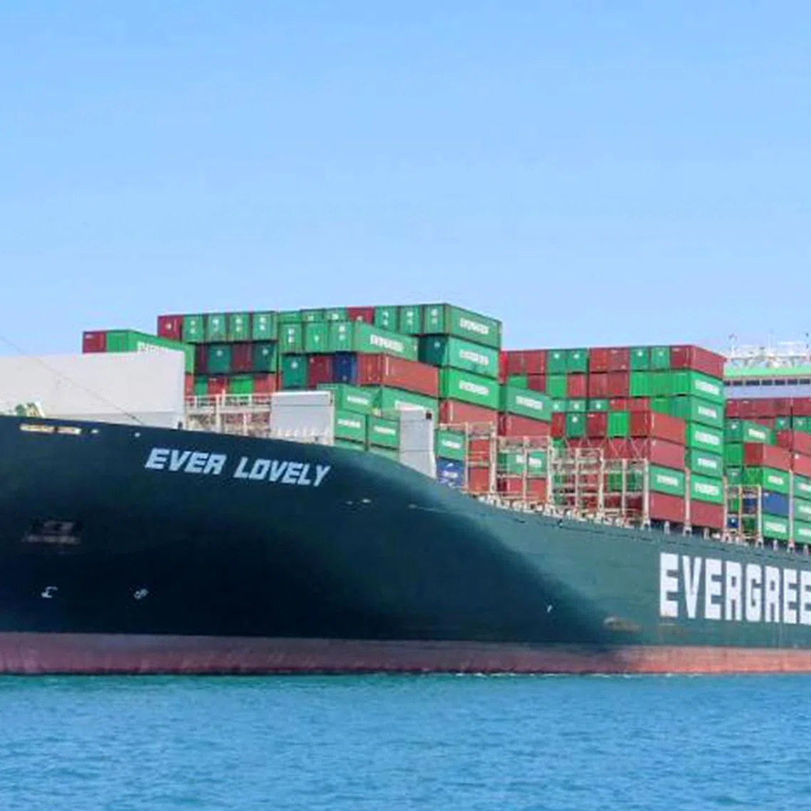 Vessel Ever Lovely has since completed its transit through the waterway, and is continuing its voyage as scheduled.