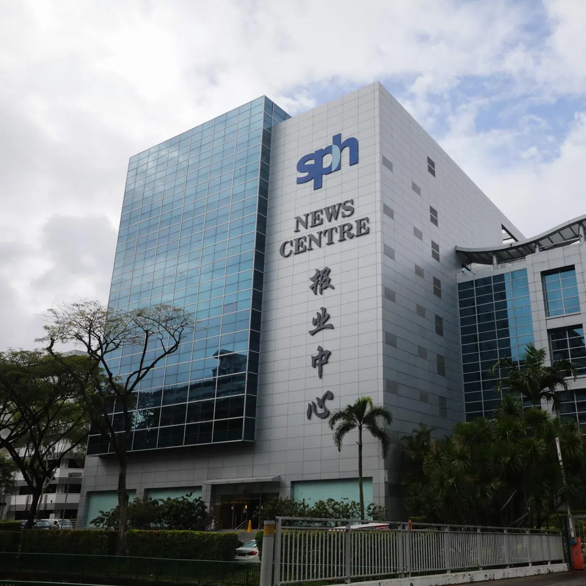 The changes will “further harmonise and refine” the treatment of competition in the telco and media sectors, while also strengthening the media competition framework.