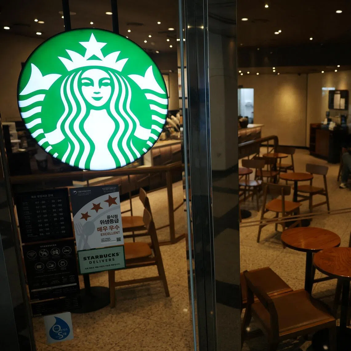 Starbucks Korea sparked public outrage in May with a “Tank Day” promotion.