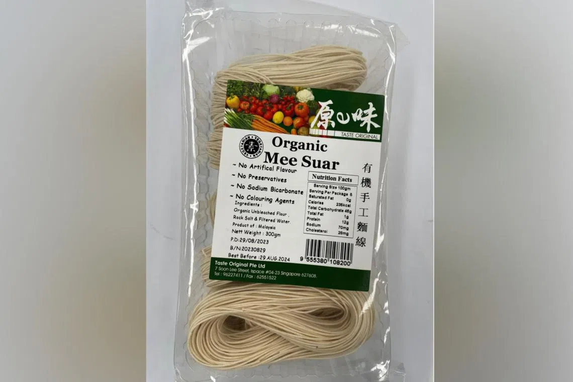 The Singapore Food Agency has directed the importer, Taste Original, to recall the product.