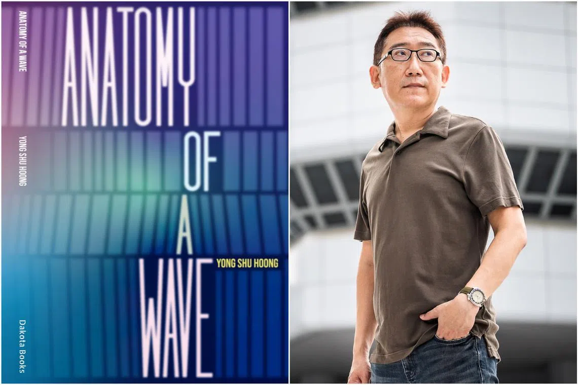 Poet Yong Shu Hoong’s seventh collection, Anatomy Of A Wave, is a nostalgic blend of poetry and memoir. 