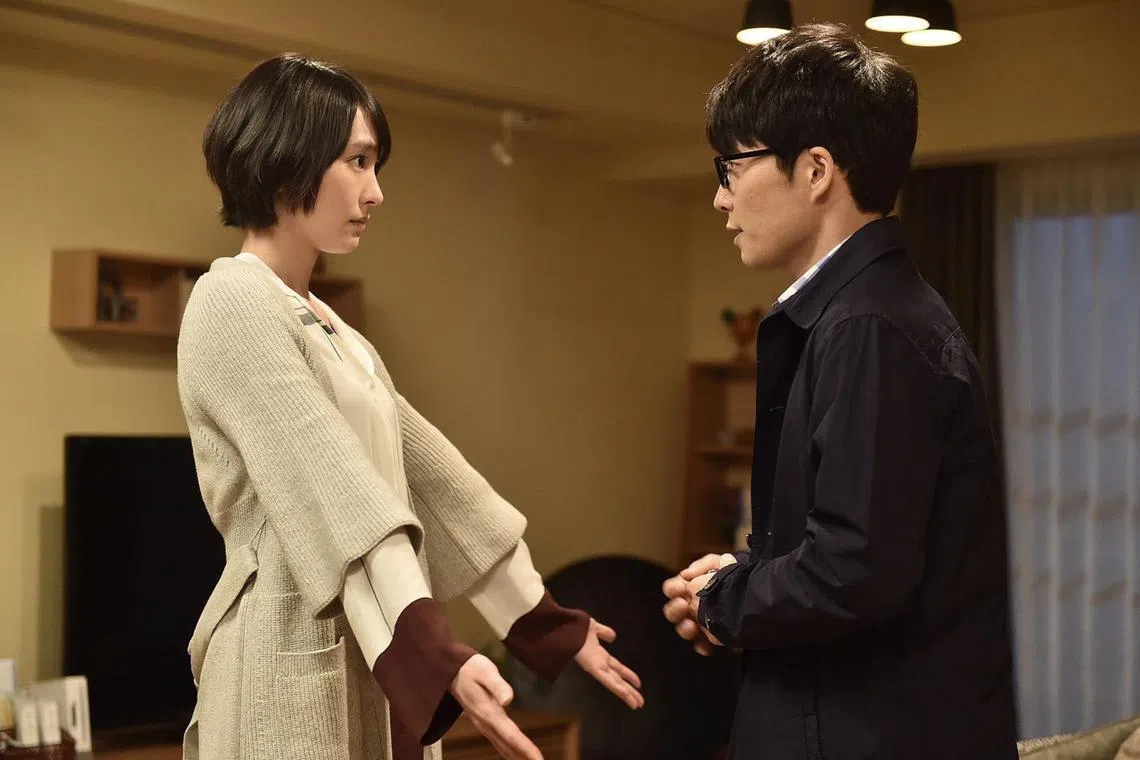 Yui Aragaki (left) and Gen Hoshino in a still from Japanese drama The Full-Time Wife Escapist, which first aired in 2016 but is now available on Netflix.
