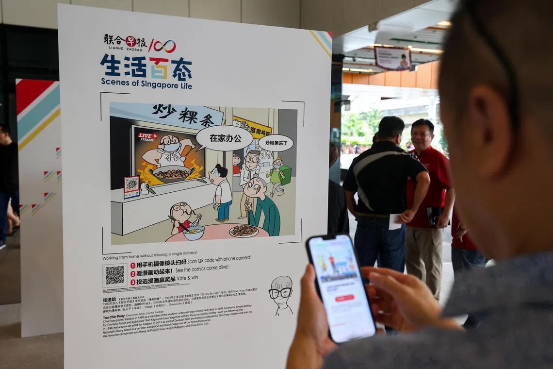 The exhibition features 100 works from 10 of its cartoonists, addressing issues from hawker centre culture to Covid-19.