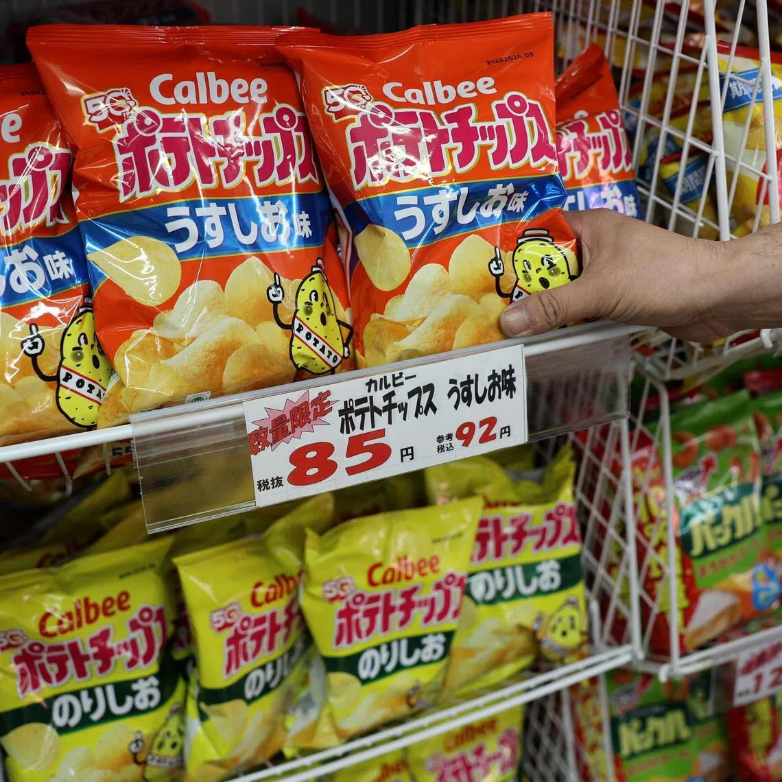 Calbee began switching the packaging for 14 of its top-selling products from late May amid uncertainty over naphtha supplies.