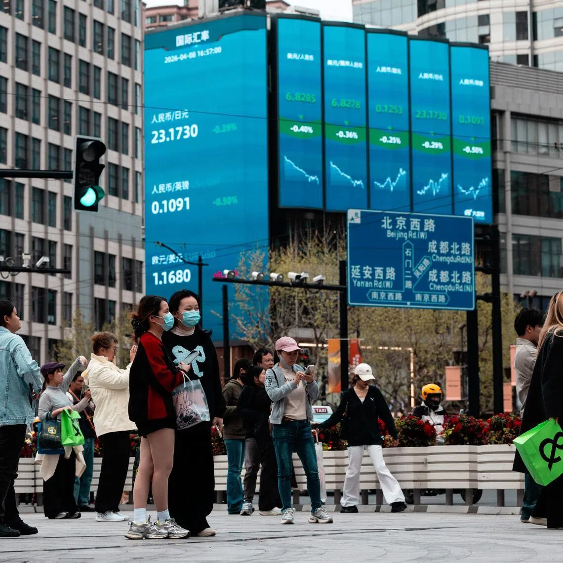 Two Shanghai government‑backed brokerages plan to merge as Beijing seeks to build world‑class investment banks.