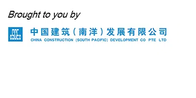 China Construction (South Pacific) Development Co logo