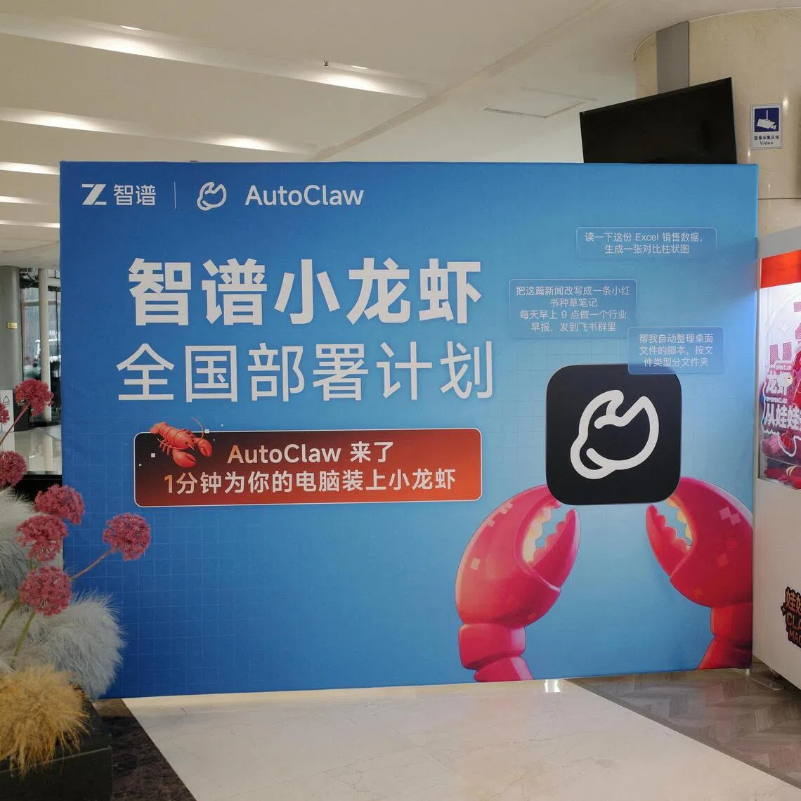 On June 13, a Beijing-based lab called Zhipu, or Z.ai, announced its latest system, glm 5.2, promising “a step closer to frontier intelligence for everyone”.