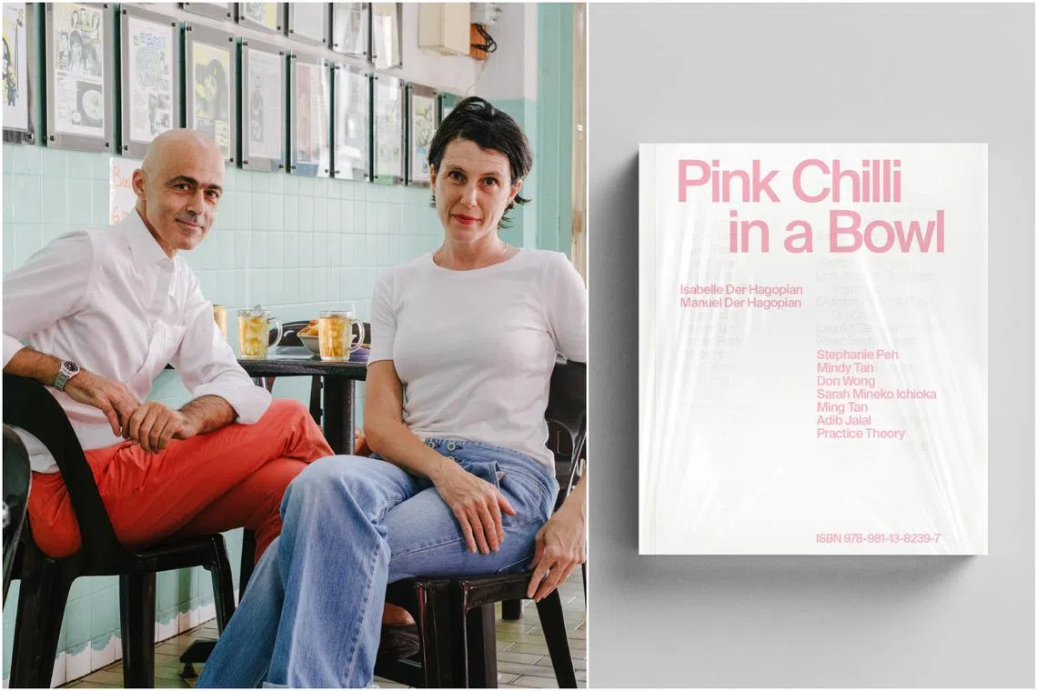 Pink Chilli In A Bowl, by Swiss author and doctor Isabelle Der Hagopian, will be launched on Sunday as part of Singapore Archifest 2023.