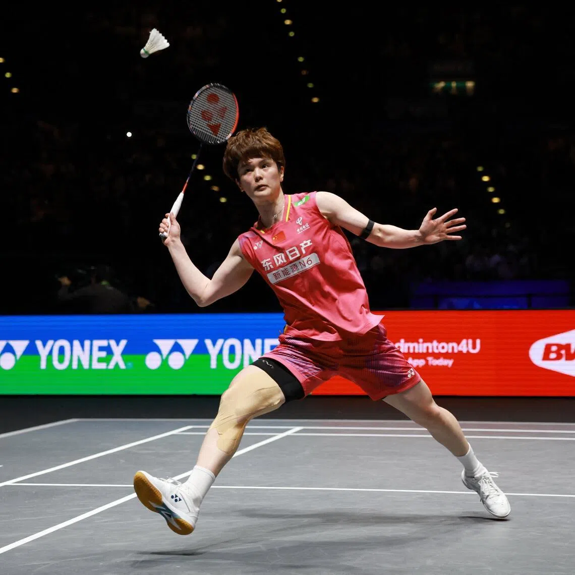 China's women's singles world No. 2 Wang Zhiyi beat South Korea's top-ranked An Se-young in the All England Open final.