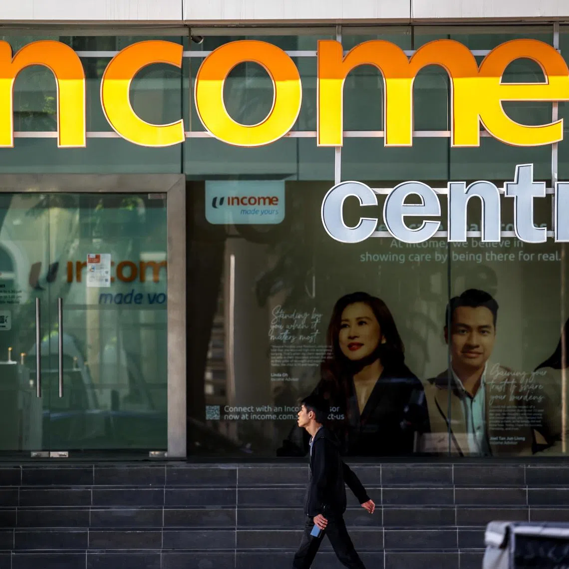 CMG20240717-YeapCT03/叶振忠/王阳发/Outlook of INCOME Centre , they are selling the entire business to Alliance [81 Victoria St, Singapore 188534]
德国金融服务巨头安联（Allianz）计划收购英康保险（Income Insurance）至少51%的股份，交易金额约为15亿欧元（22亿新元）。安联于星期三（7月17日）下午发布文告宣布这个消息，收购价格为每股40.58元。这个价格显著高于之前在私人证券交易所的成交价19元。