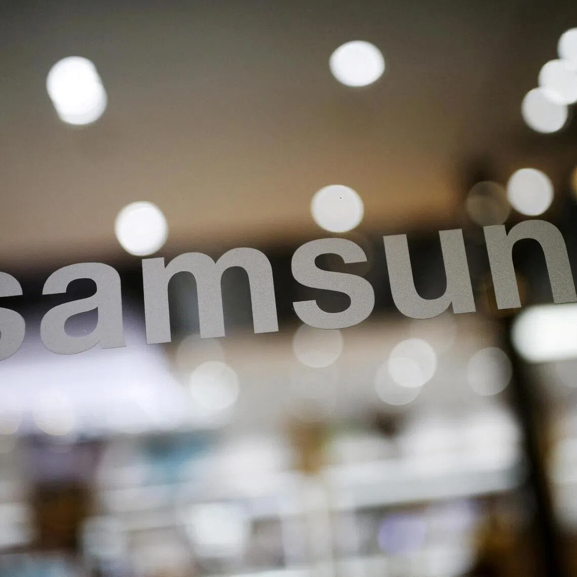 Activist investor Flashlight Capital Partners has requested the shareholder registers of five units of the powerful Samsung conglomerate.