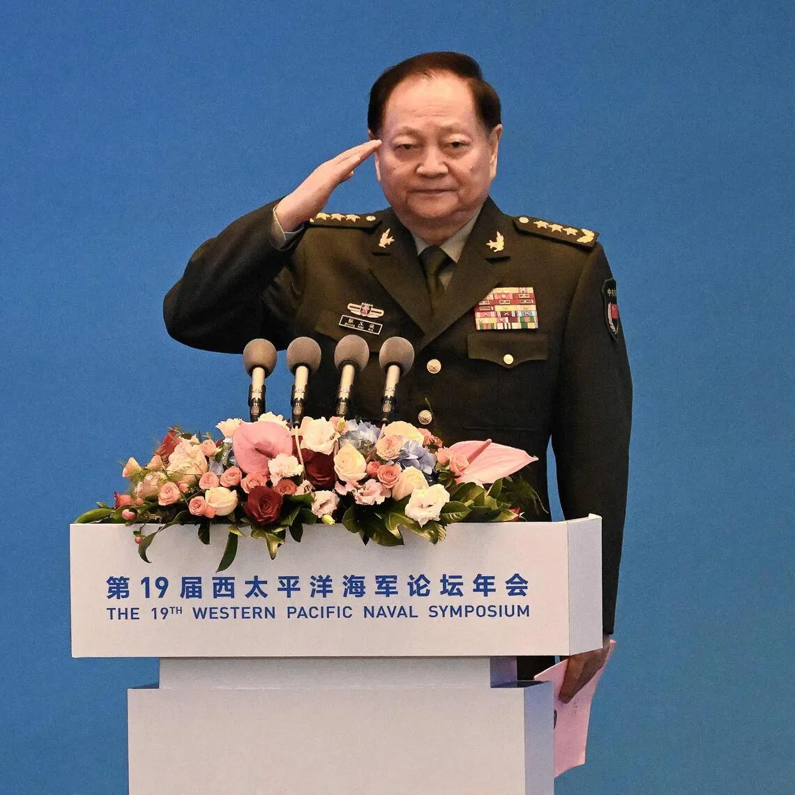 Zhang Youxia, a vice-chairman of China's powerful Central Military Commission, is targeted in a probe for serious violations of the law.
