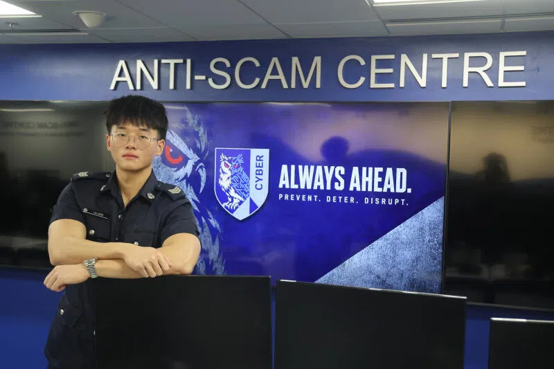 Special Constable Sergeant Javier Lau said once a site is reported, his team assesses if it is malicious.
