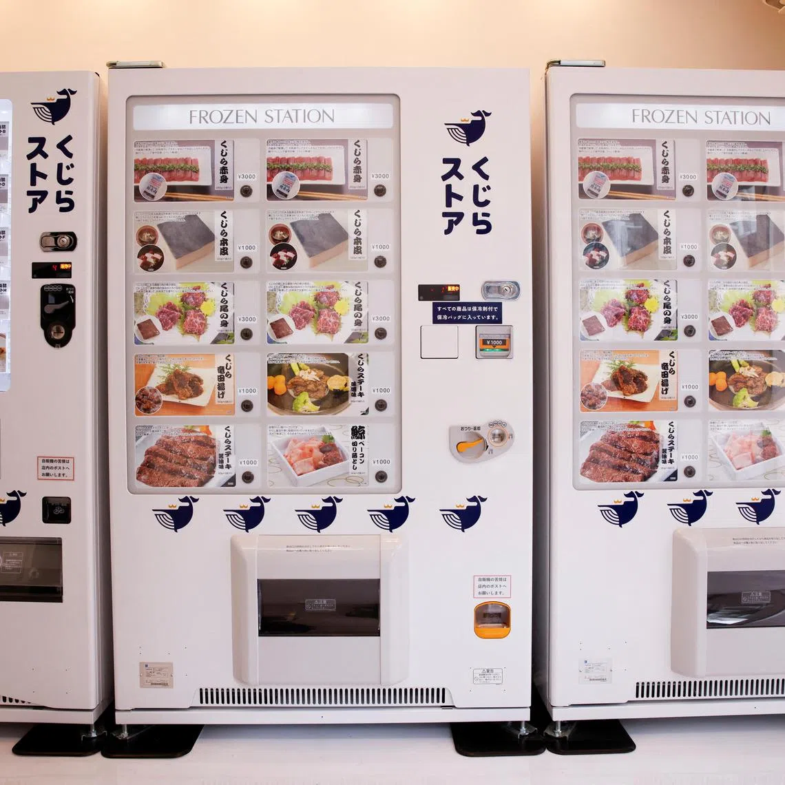 A Japanese whale-hunting company is hoping vending machines like these in Yokohama that sell whale meat will one day catch on. 