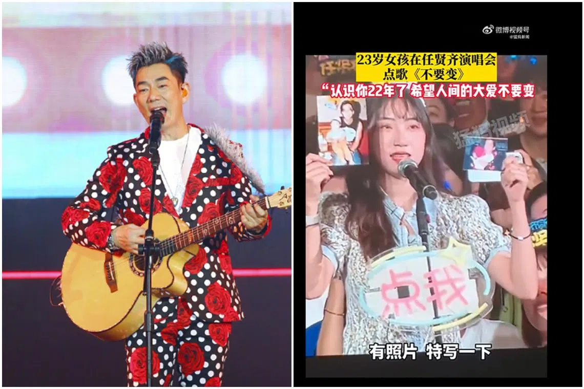 The fan said that singer-actor Richie Jen donated 30,000 yuan to her family for a heart operation in 2001.