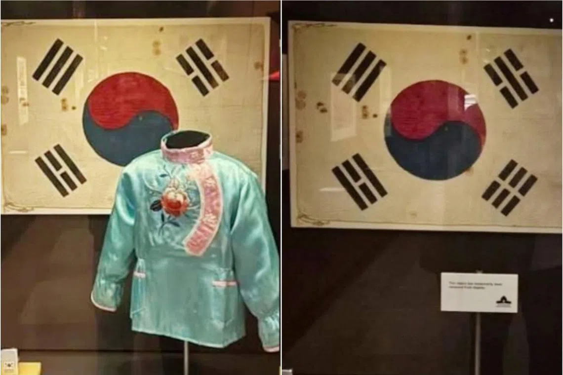 Mr Seo Kyung-duk, a professor of liberal arts at Sungshin Women’s University, shared this news of the display’s removal on his Instagram on May 29.