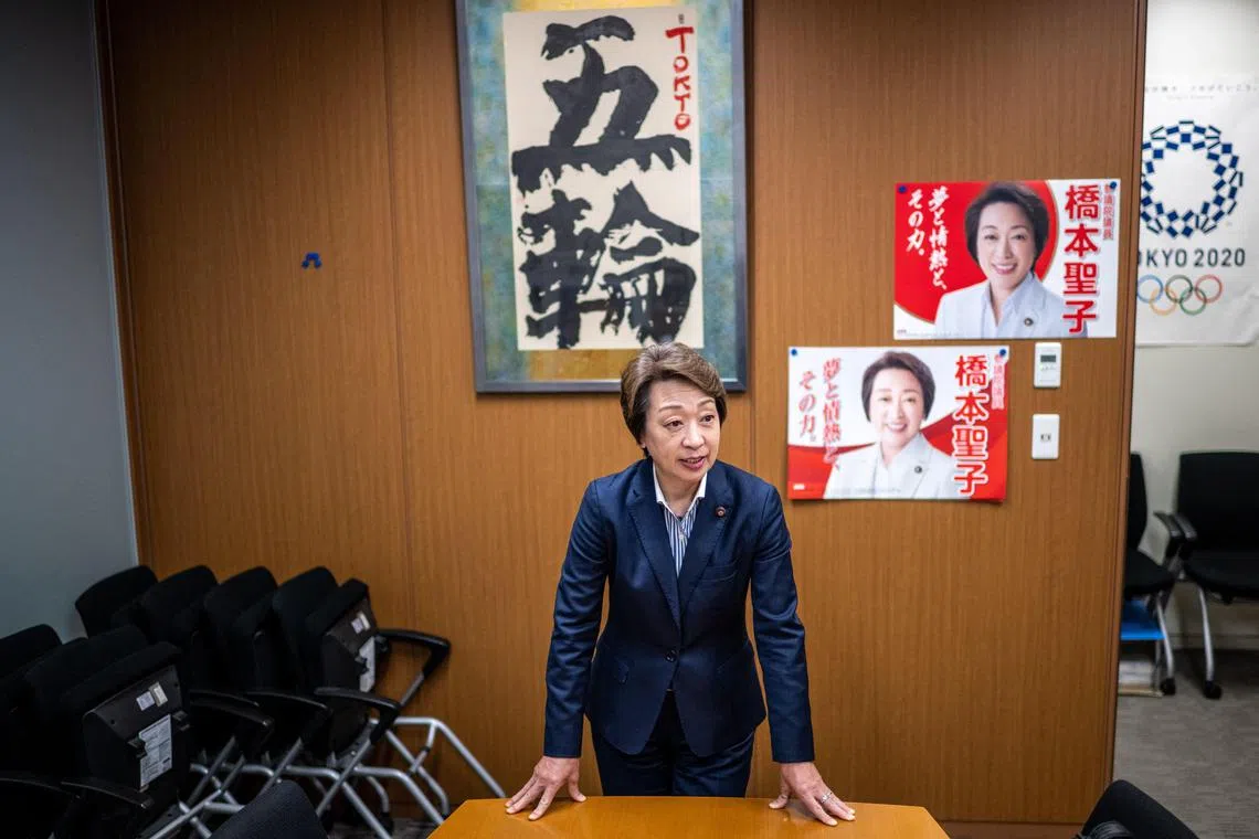 Seiko Hashimoto, who was president of the Tokyo Olympics organising committee, is a former speed skater and a bronze medallist at the 1992 Games. 