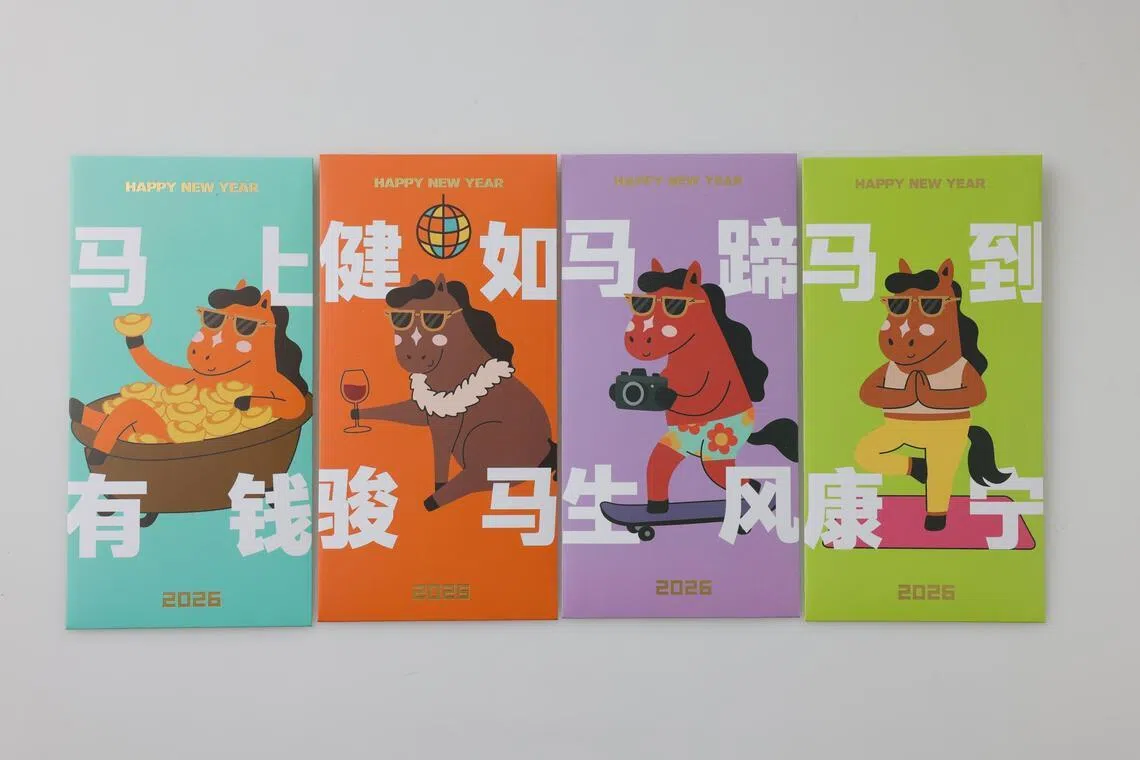 Pacote vermelho de Lyf. 