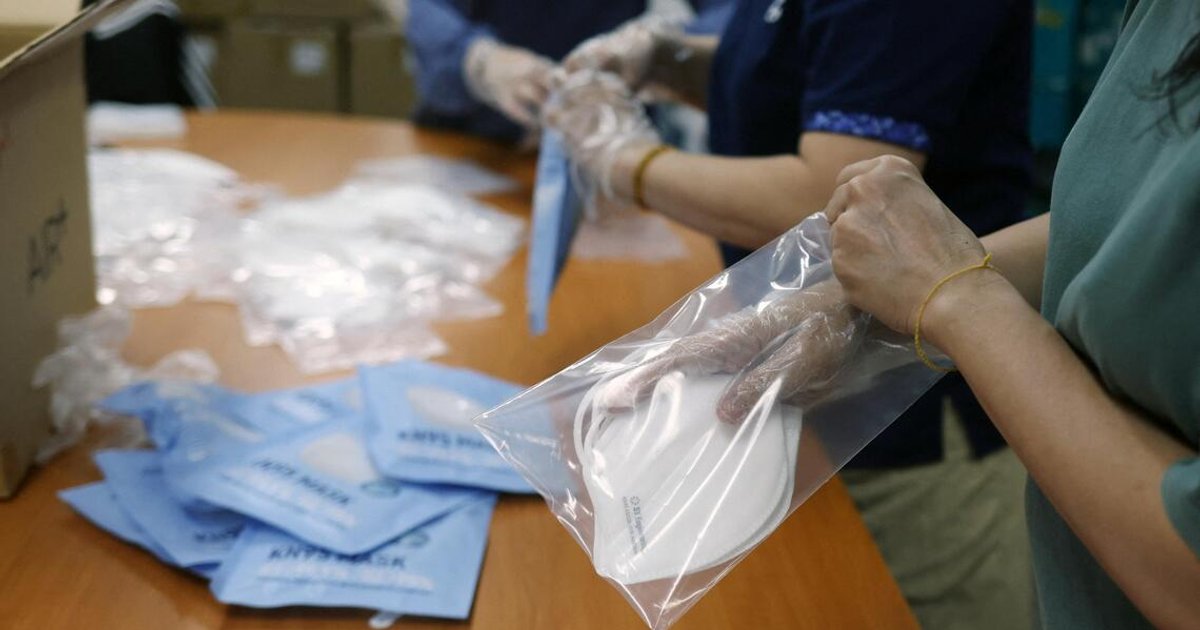 Buying masks or haze-related items on the secondary market? Be careful ...