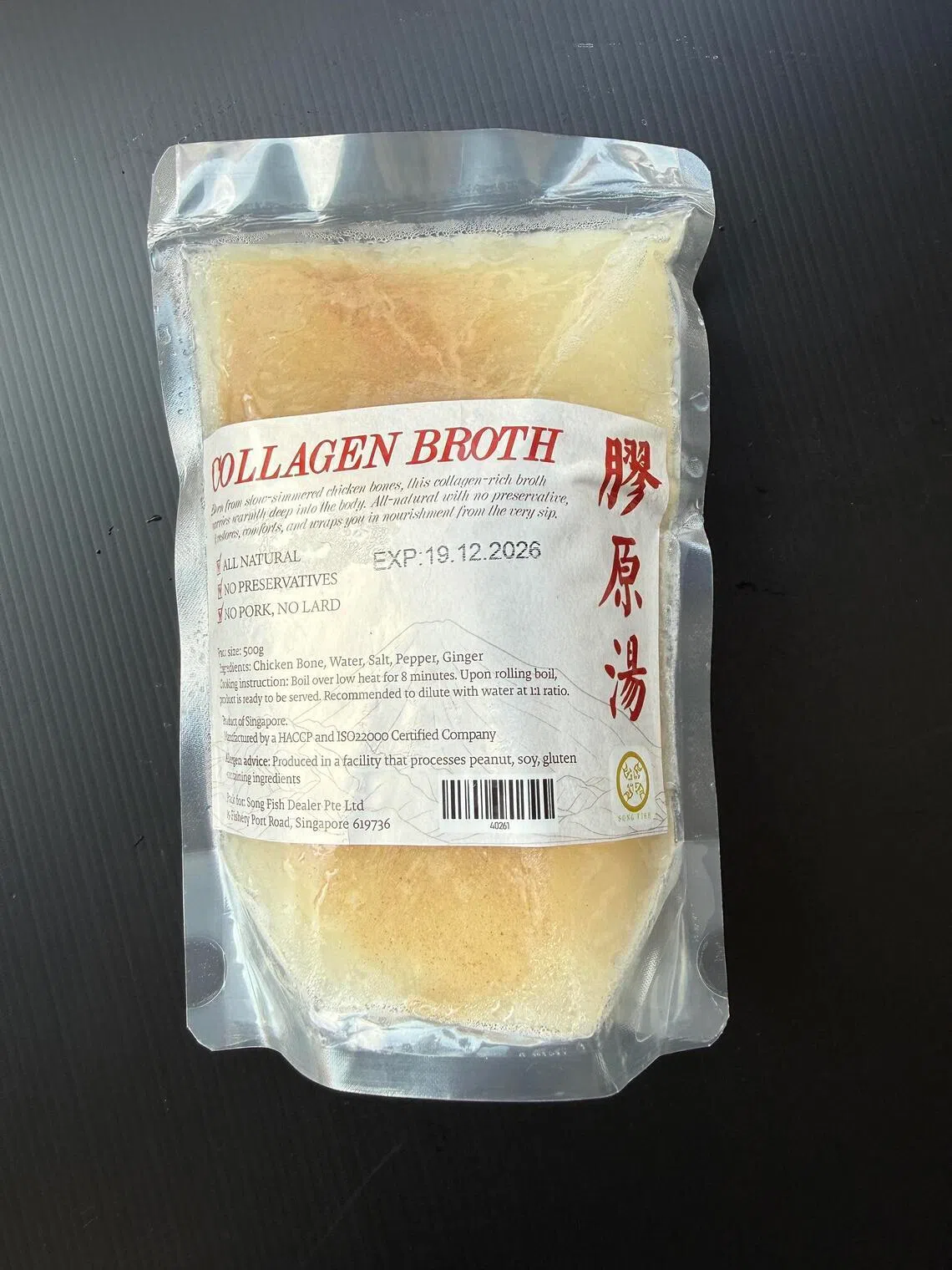 Sopa de colágeno do The Seafood Market Place, de Song Fish.