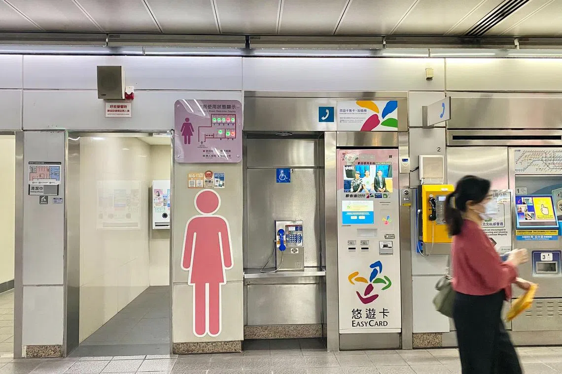 wyyflush - A public toilet inside a Taipei metro station. 

credit: Yip Wai Yee
upload for Foreign