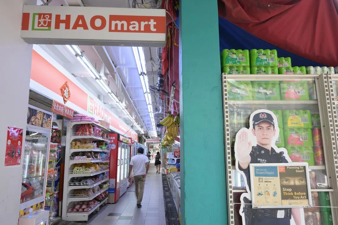 ycmart/ST20260411_202687200531/Ng Sor Luan/Generics of HAO Mart in Whampoa Drive on April 11, 2026.