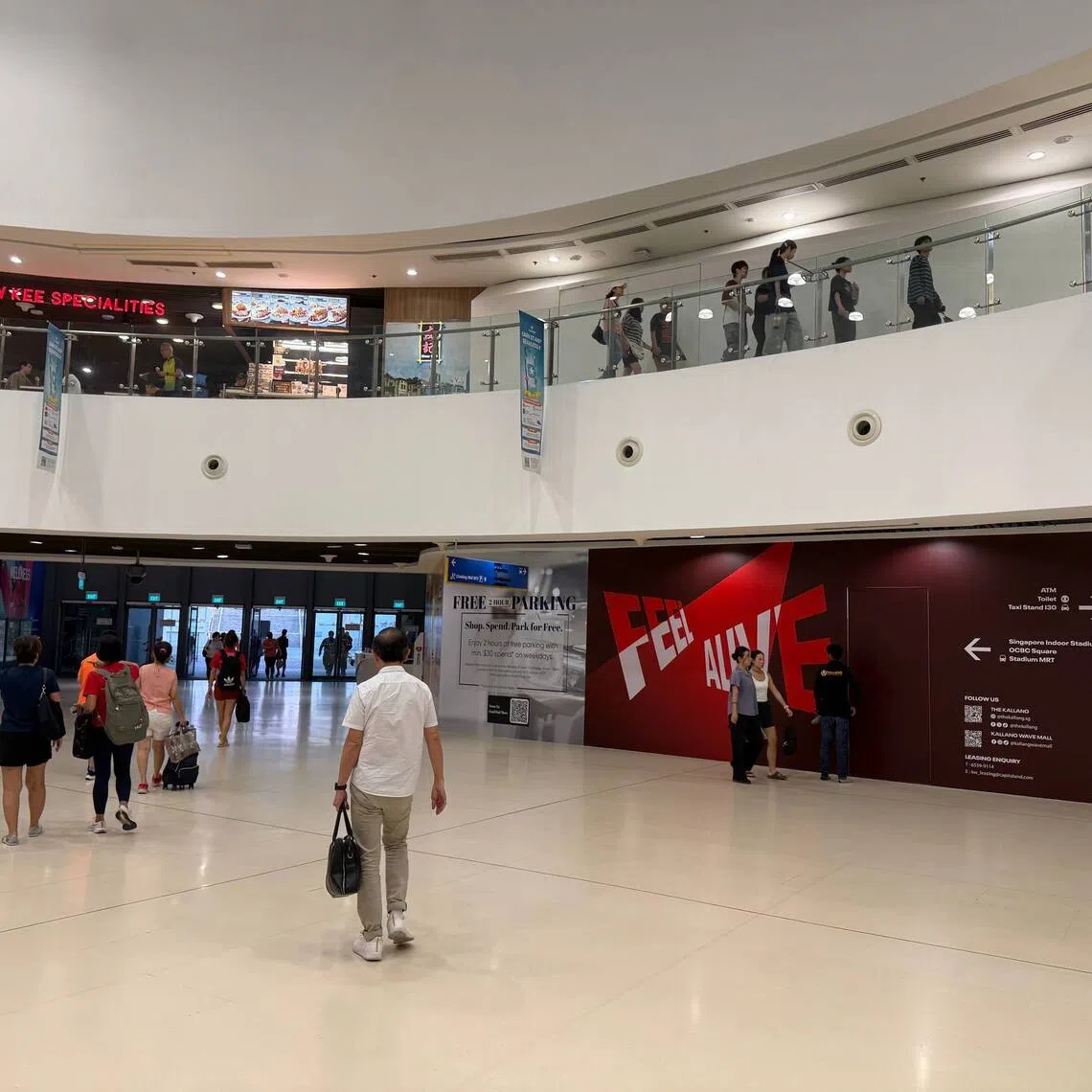 Several stores in Kallang Wave Mall were seen to be closed on Aug 27 amid its mall revamp which is slated for completion in 2028.