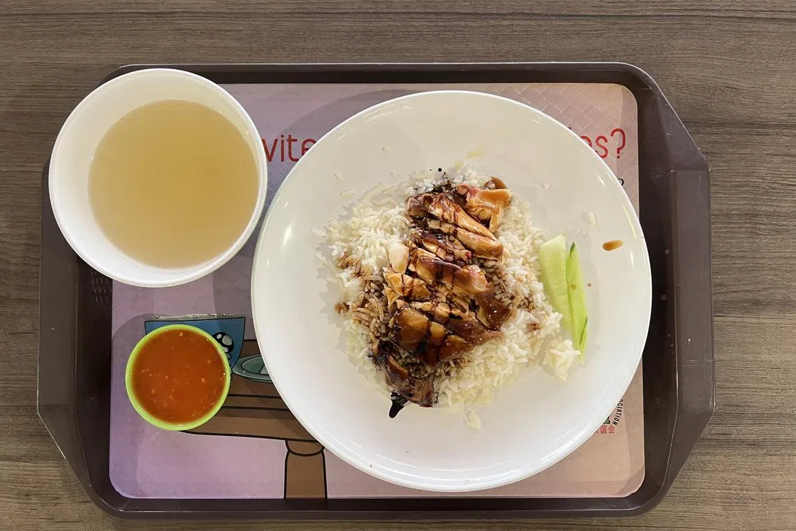 Karen Tee's $3.50 chicken rice.