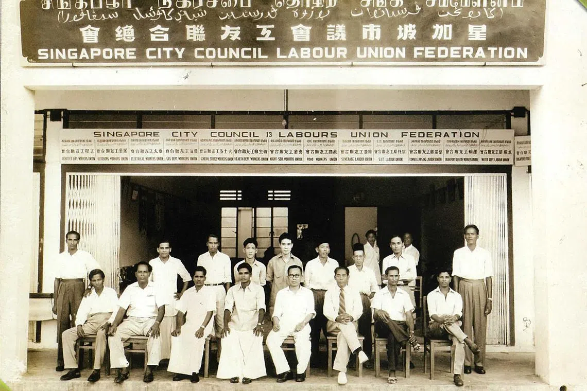 Fourteen unions collectively known as the Federation of Daily Rated Employees' Unions were formed in 1947 to safeguard the interests of daily-rated workers.
