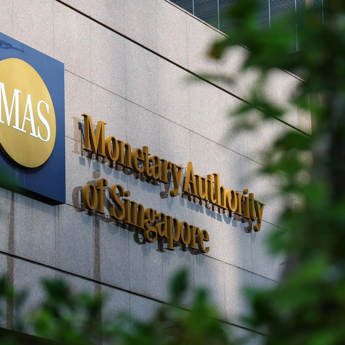 The MAS is seeking public feedback on proposals to broaden retail investors’ access to a wider range of investment funds.