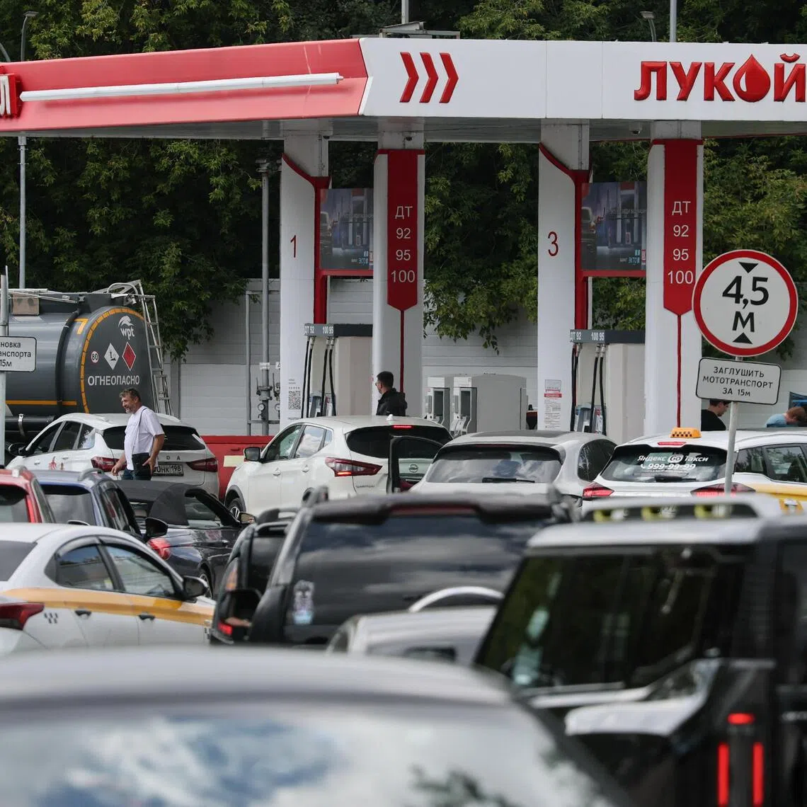 A deal reportedly involving oil fields, refineries and gas stations around the world owned by Russian energy group Lukoil would allgedly benefit Middle Eastern business executives with ties to US negotiators Steve Witkoff and Jared Kushner.