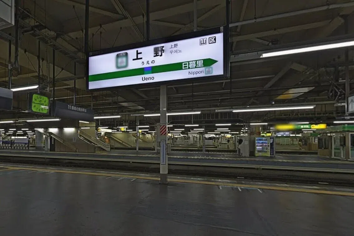 Train services in Tokyo area resume after disruption caused by Ueno Station power outage