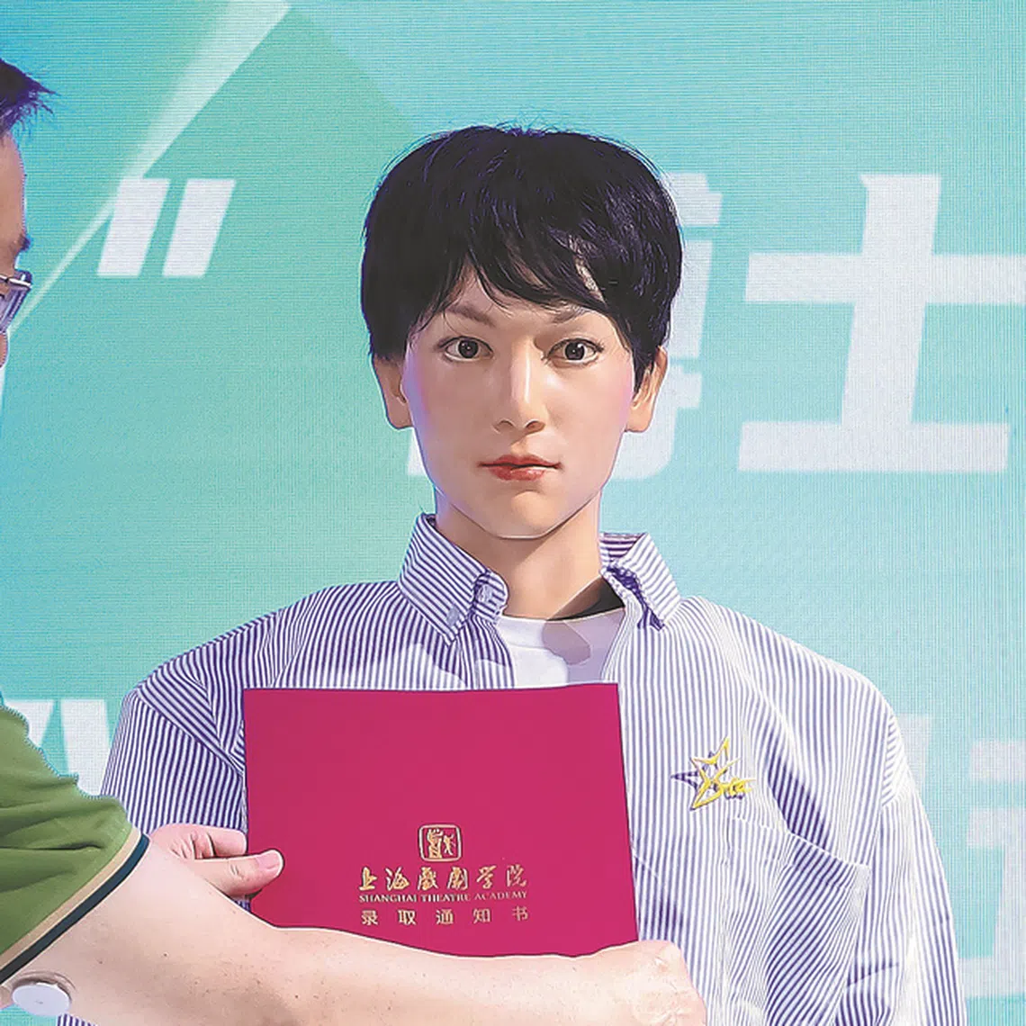 The humanoid robot was enrolled in the drama, film and television programme.