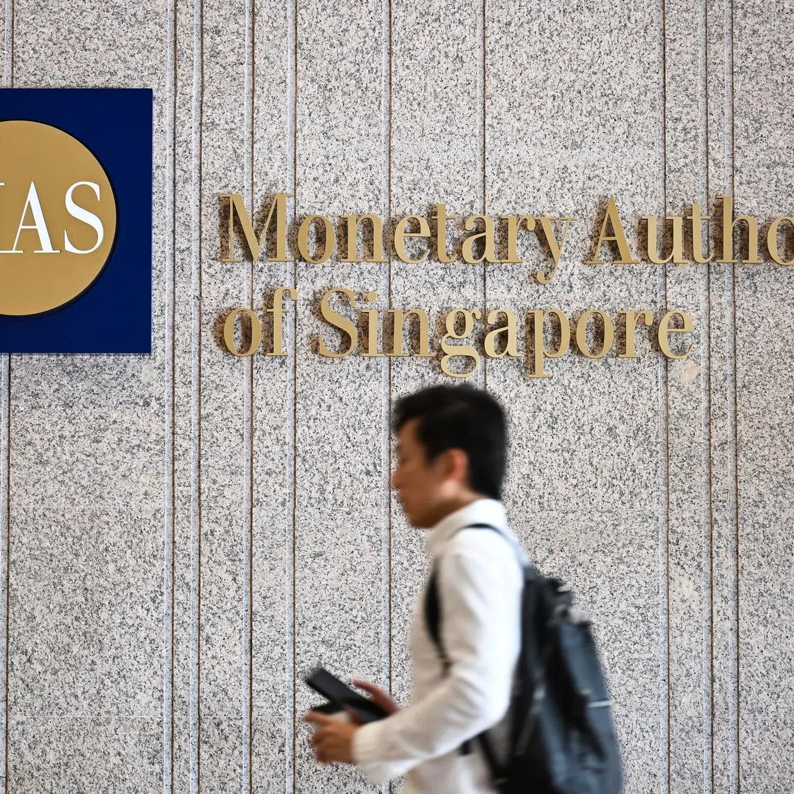 MAS said prices of a wider range of imported goods and services are expected to increase in the months ahead. 