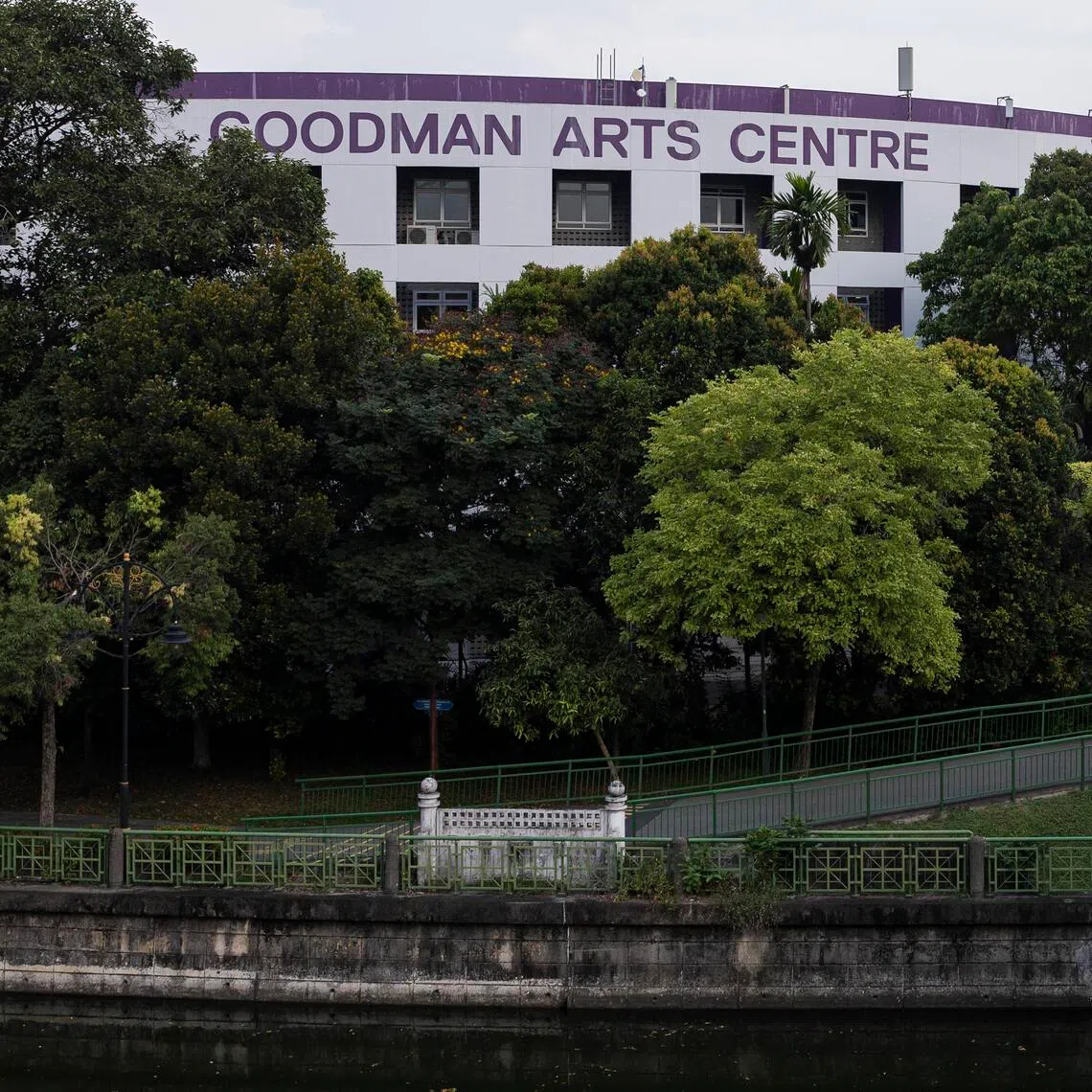 Artists renting project studios at Goodman Arts Centre have been informed of a rent hike from mid-2026.