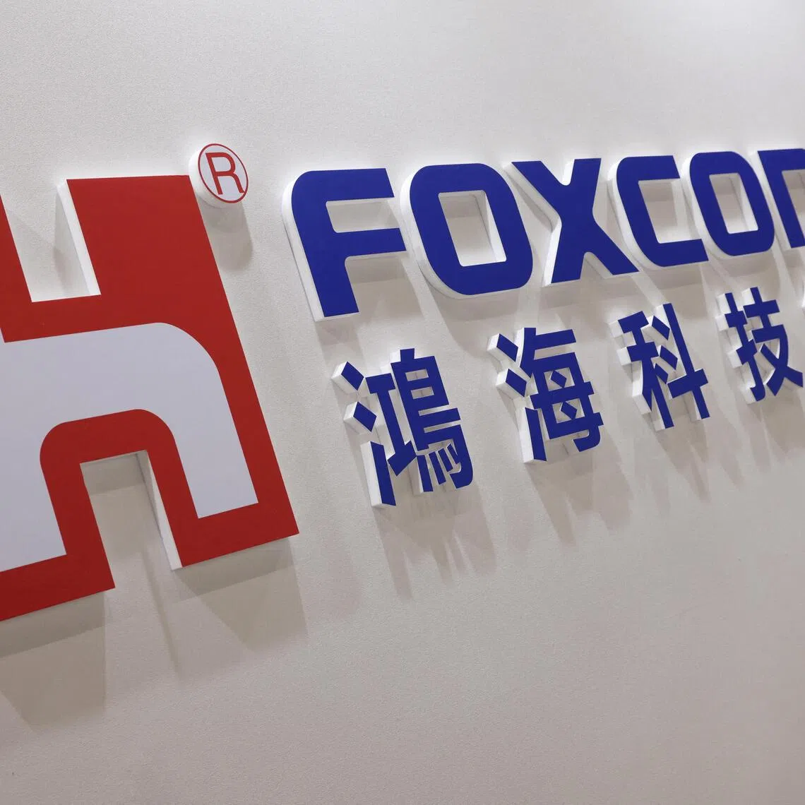 Foxconn’s Q2 profits come on the back of strong demand for AI.
