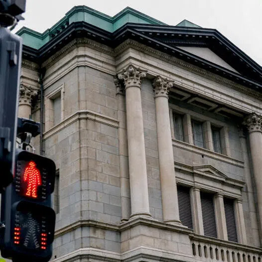 The Bank of Japan raised its policy rate to 1.25 per cent from 1 per cent by a 7-2 vote.