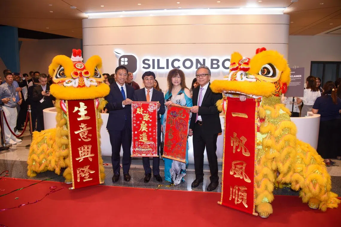 Silicon Box's launch of their manufacturing facility in Singapore on July 20, 2023.