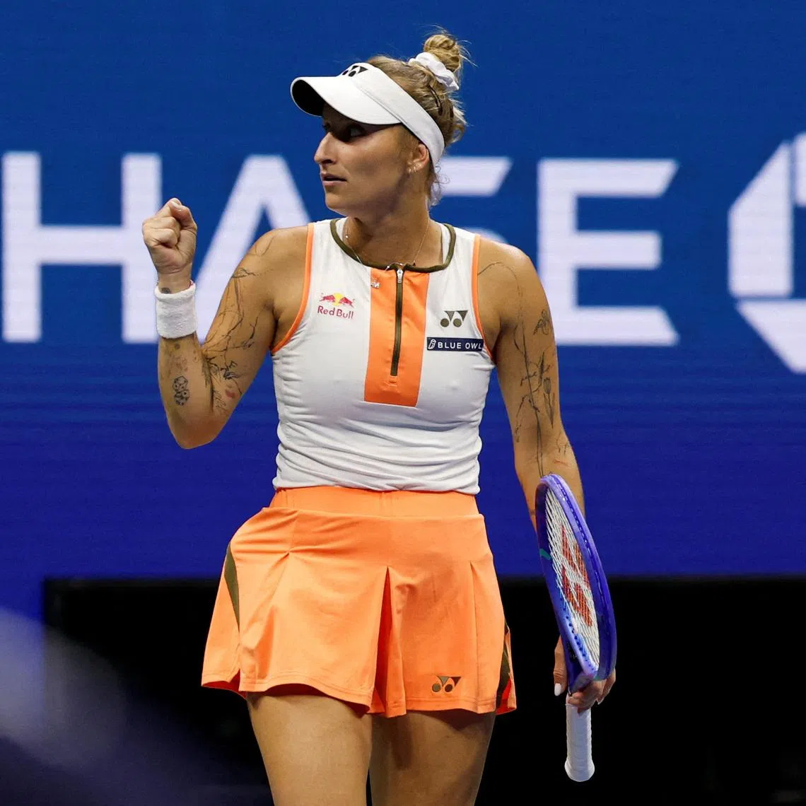 FILE PHOTO: Aug 31, 2025; Flushing, NY, USA; Marketa Vondrousova reacts after winning the first set against Elena Rybakina (KAZ) (not pictured) on day eight of the 2025 US Open tennis championships at Billie Jean King National Tennis Center. Mandatory Credit: Geoff Burke-Imagn Images/File Photo