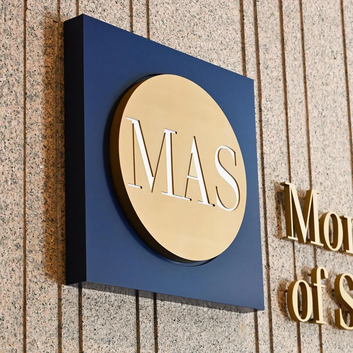 Generic photograph of the lobby of Monetary Authority of Singapore (MAS) building at 10 Shenton Way on July 21, 2025. 