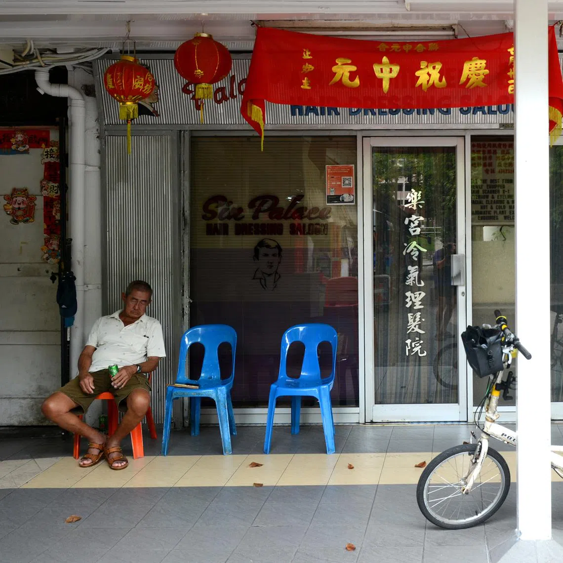 In Commonwealth estate’s neighbourhood square, you can still find shops set up like they were 50 years ago.