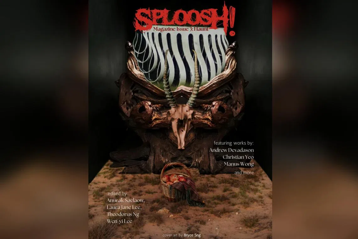Cover for issue 3 of Sploosh!.
