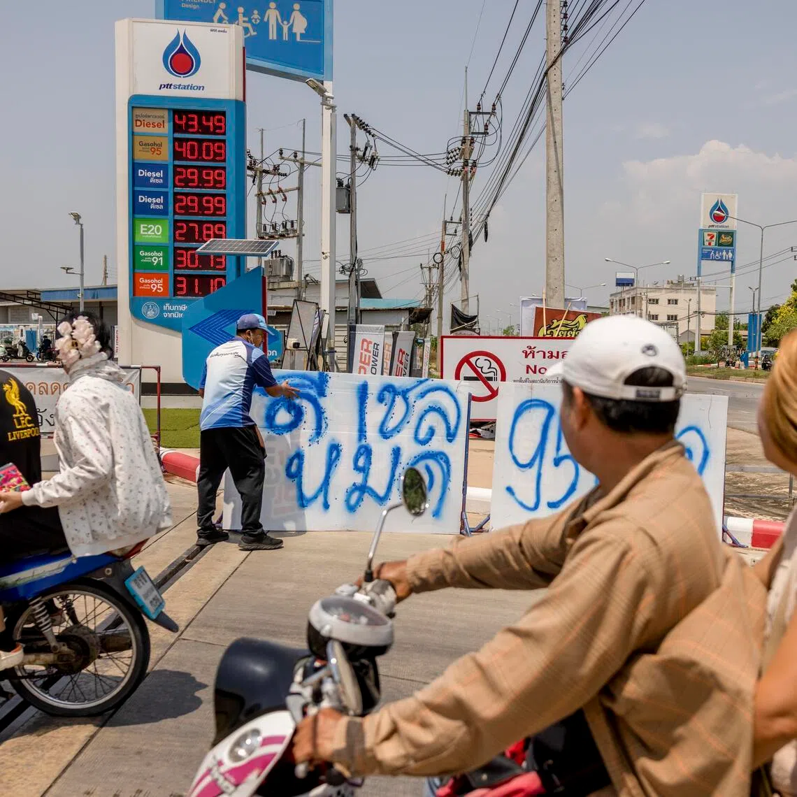 Energy infrastructure in the Middle East has been so severely disrupted that oil and gas supply may take one to two years to stabilise, Finance Minister Ekniti Nitithanprapas told lawmakers on April 9.