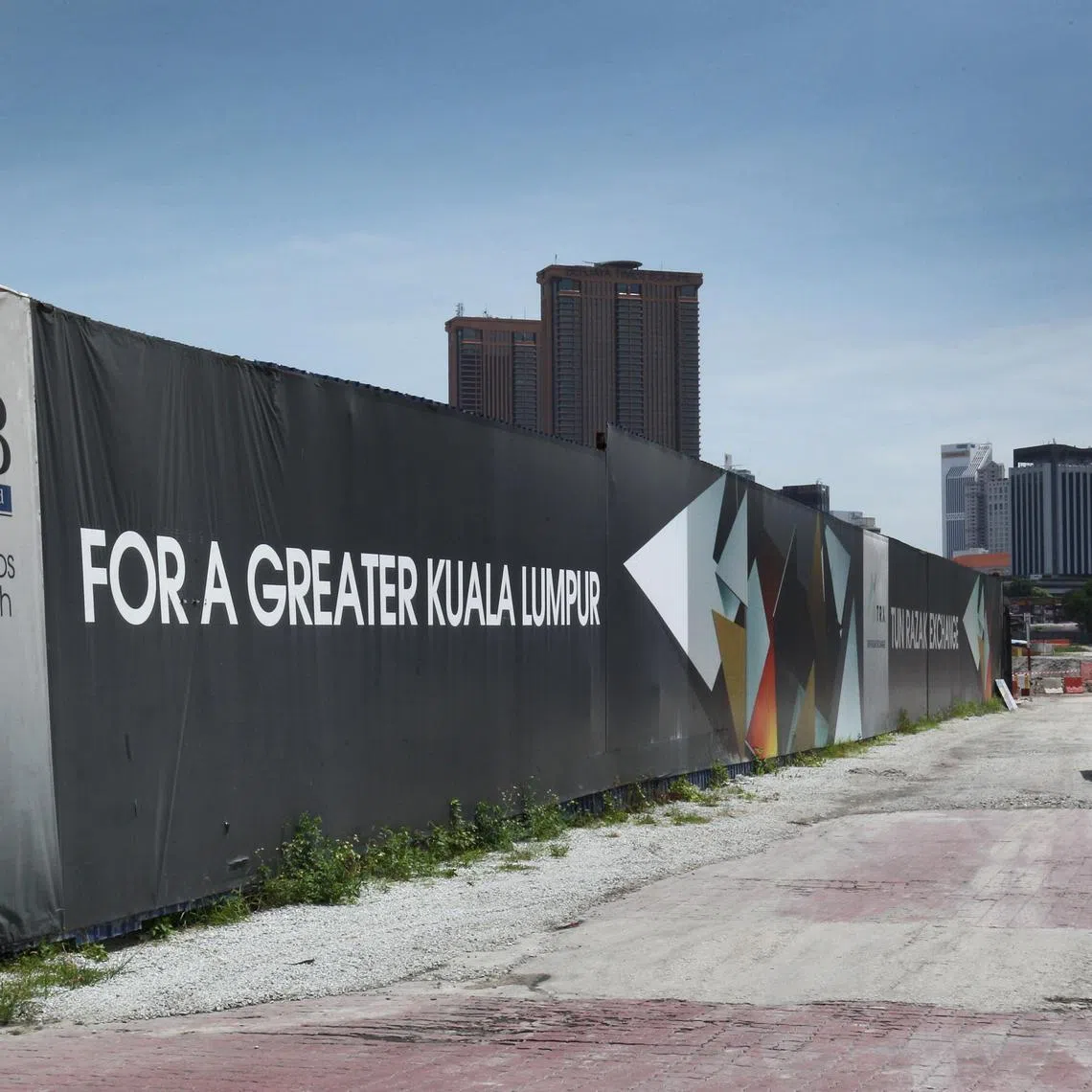A 2016 photo showing signage for Malaysia's 1MDB fund, from which billions of dollars were siphoned.