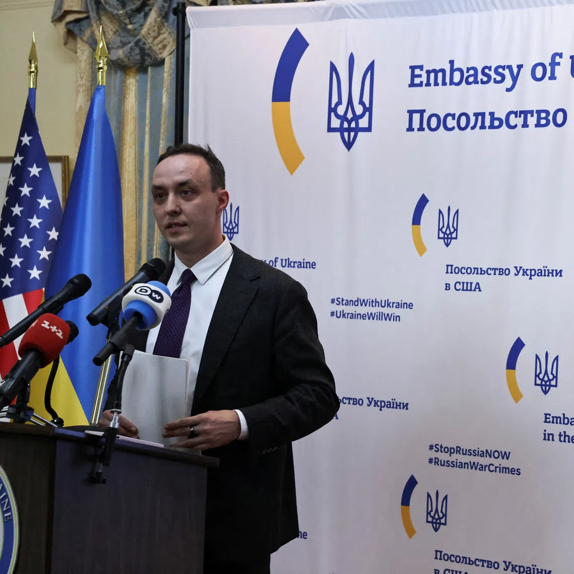 Vladyslav Vlasiuk will be in Washington for a trip that will include meetings with lawmakers on Sept 1.