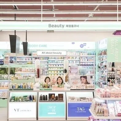A dedicated beauty section at the Daiso store in Starfield Suwon, in South Korea.
