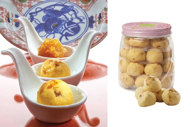 Mdm Ling Bakery Premium Cookies Pineapple Ball