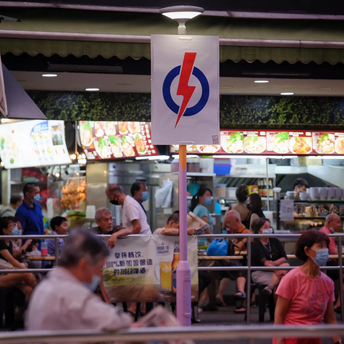 The PAP has always professed zero tolerance for corruption.